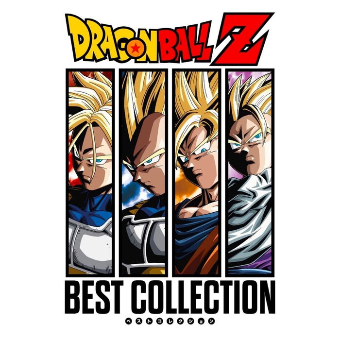 Dragon Ball Z: Best Collection Vinyl LP Orange Colour Due Out tbc