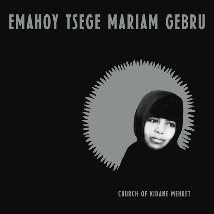 Emahoy Tsege Mariam Gebru Church of Kidane Mehret Vinyl LP 2025