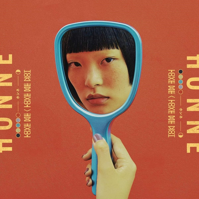 Honne Love Me / Love Me Not Vinyl LP 2018