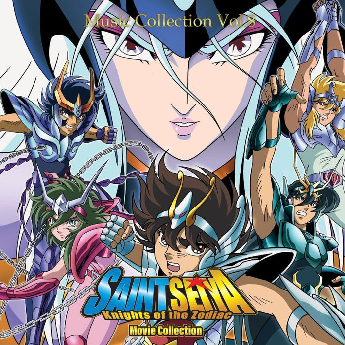 Saint Seiya Music Collection - Volume 8 Vinyl LP Purple Opaque Marble Colour 2026