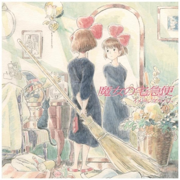 Joe Hisaishi Kiki's Delivery Service Image Album Vinyl LP 2020