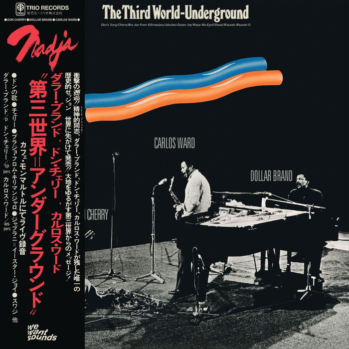 Dollar Brand / Don Cherry / Carlos Ward The Third World-Underground (1974) Vinyl LP Due Out 11/09/26
