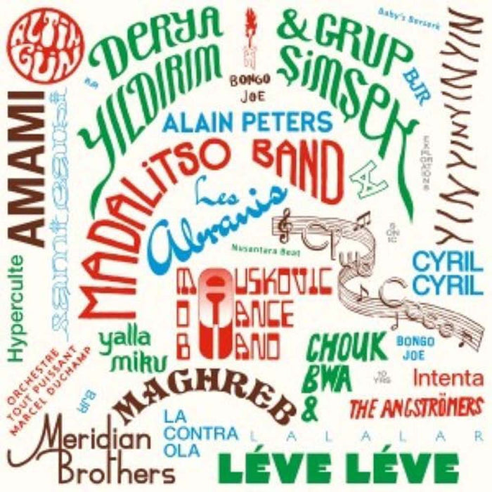 2015-2025 Les Disques Bongo Joe: 10 Years Of Sonic Explorations Vinyl LP Splatter Colour 2025