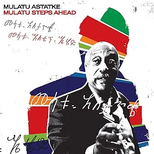 Mulatu Astatke Mulatu Steps Ahead Vinyl LP 2010