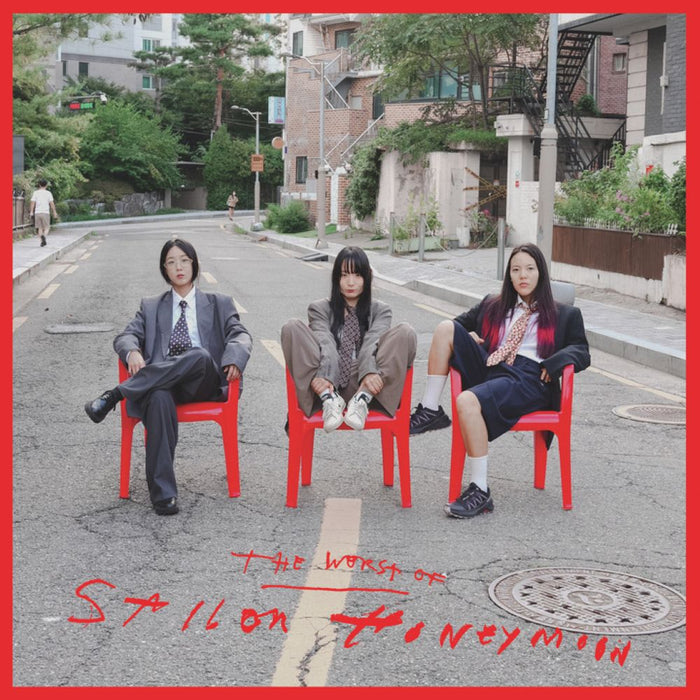 Sailor Honeymoon The Worst of Sailor Honeymoon Vinyl LP Due Out 14/08/26