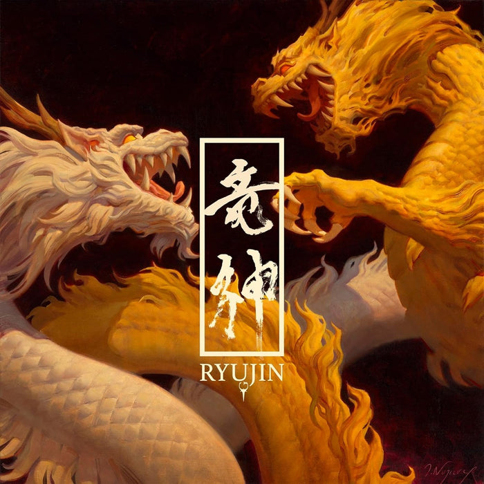 Ryujin (Self-Titled) Vinyl LP Orange Colour 2024