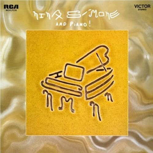NINA SIMONE AND PIANO! LP VINYL 33RPM NEW