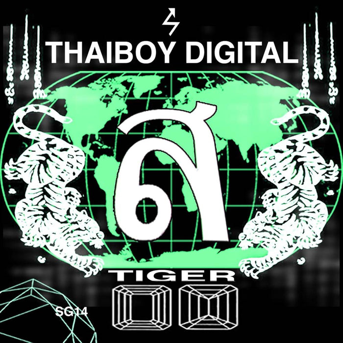Thaiboy Digital Tiger Vinyl LP 2025