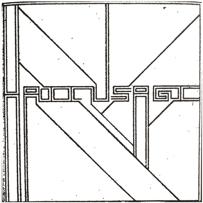 Haii Usagi Haii Usagi Vinyl LP Colour 2025