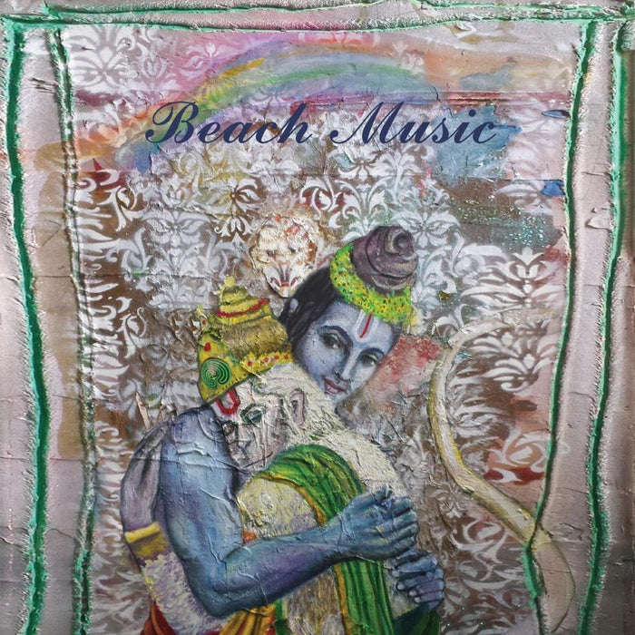 Alex G Beach Music Vinyl LP 2015