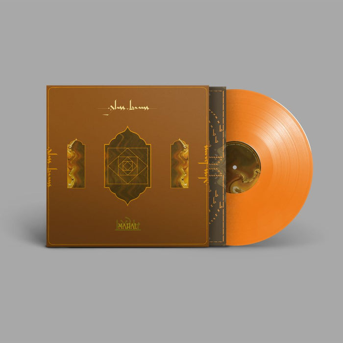 Glass Beams Mahal Vinyl LP Orange Colour 2024