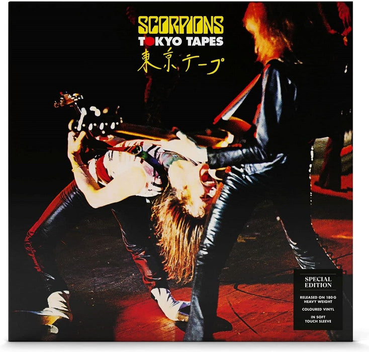 Scorpions Tokyo Tapes Vinyl LP Yellow 2023