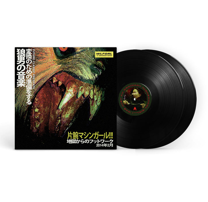 Machine Girl WLFGRL Vinyl LP 10th Anniversary 2025