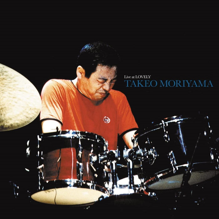 Takeo Moriyama Live At Lovely Vinyl LP 2023