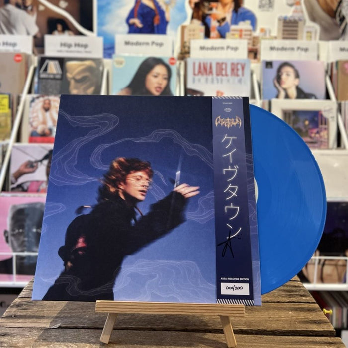 Cavetown Running With Scissors Vinyl LP Signed Assai Obi Edition Sky Blue Colour 2026