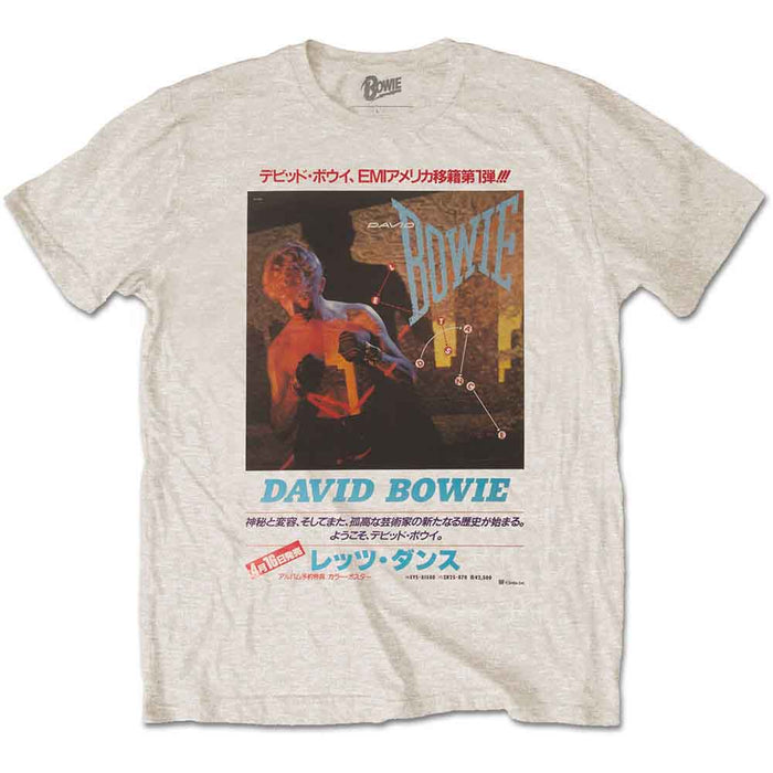 Bowie Japanese Text Sand XL Unisex T-Shirt