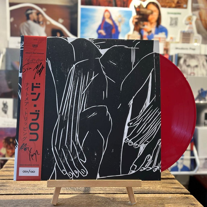 Don Broco Nightmare Tripping Vinyl LP Signed Assai Obi Edition Red Colour 2026