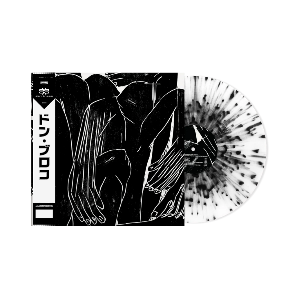 LIBRO なおらい　LP Don Broco Nightmare Tripping Vinyl LP Signed Assai Obi Edition