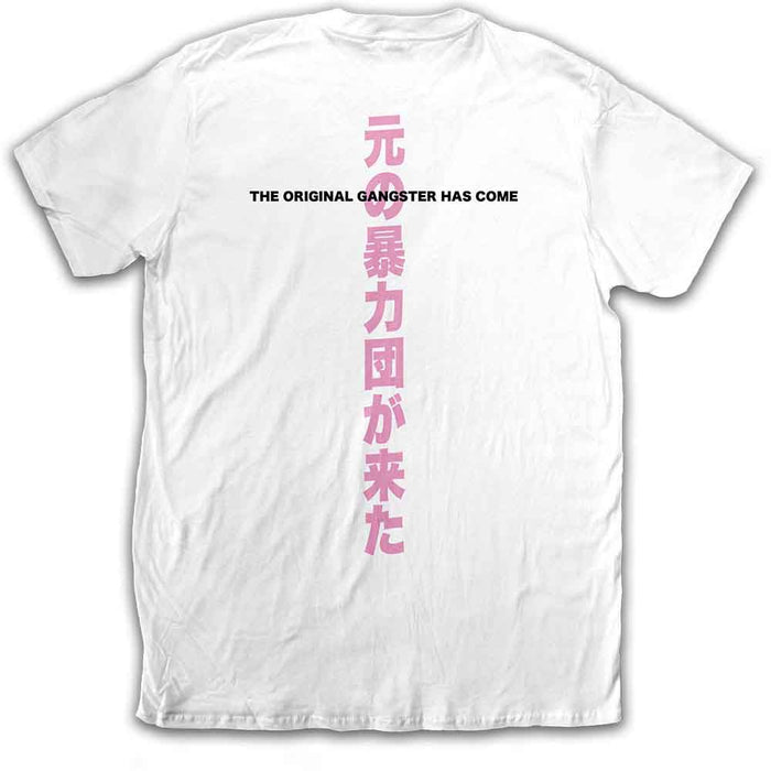 Ice Cube Beanie Kanji White X-Large Unisex T-Shirt