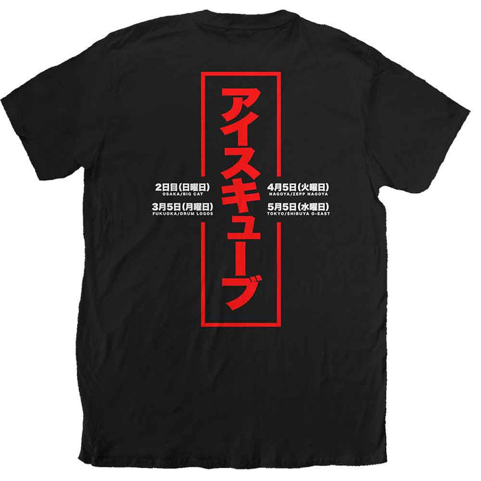 Ice Cube Kanji Peace Sign Black Small Unisex T-Shirt