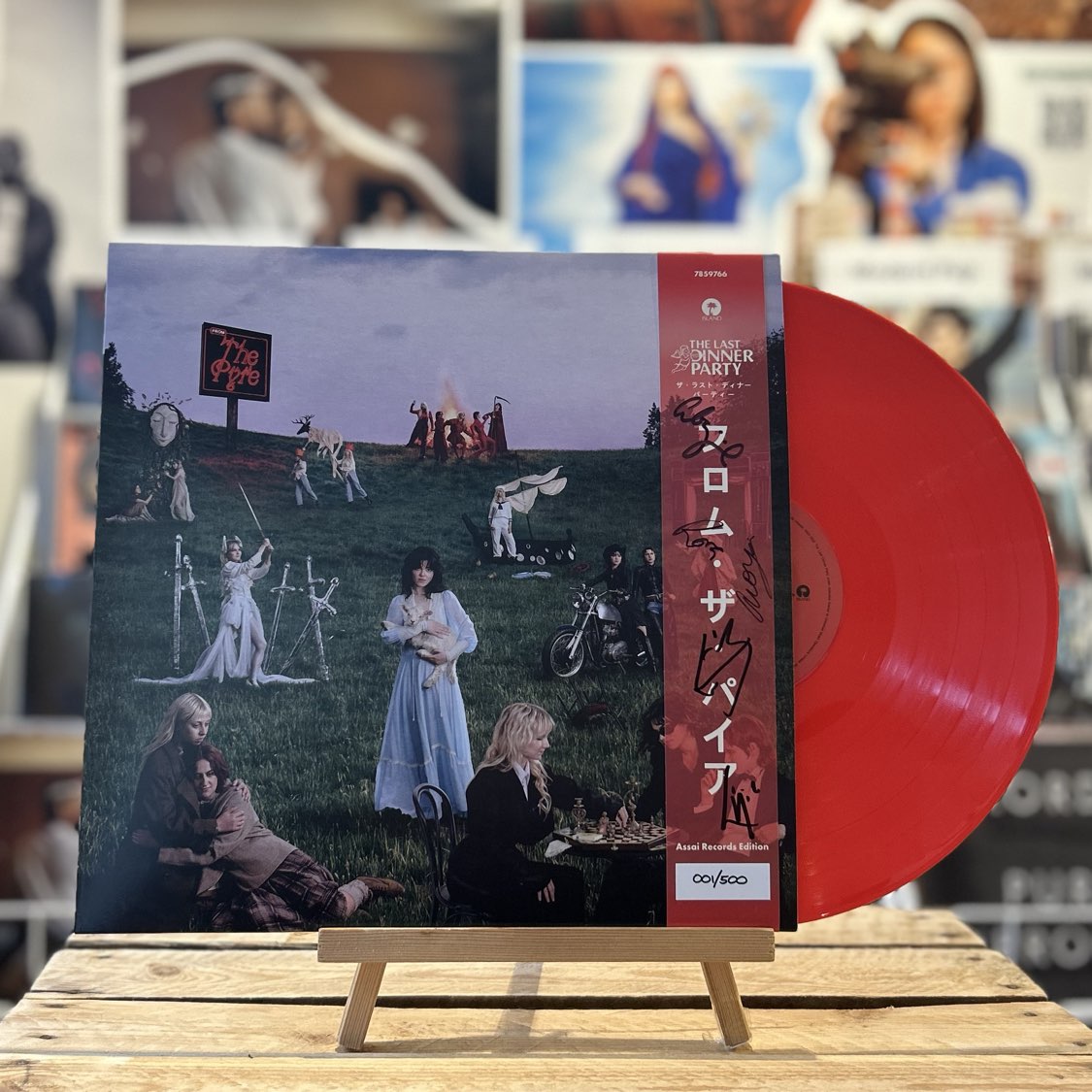 The Last Dinner Party From The Pyre Vinyl LP Signed Assai Obi Edition ...