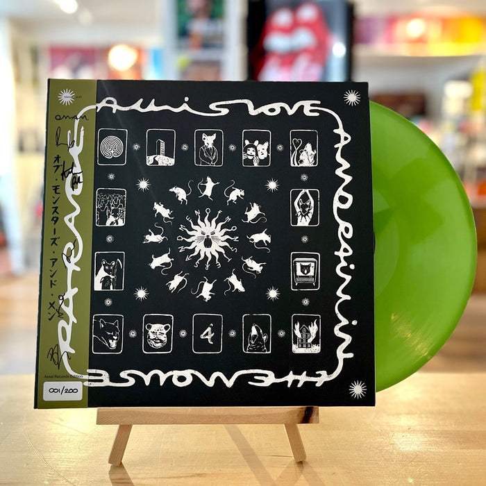 of monsters and men vinyl Of Monsters and Men All Is Love and Pain in the Mouse Parade Vinyl LP — Assai Records