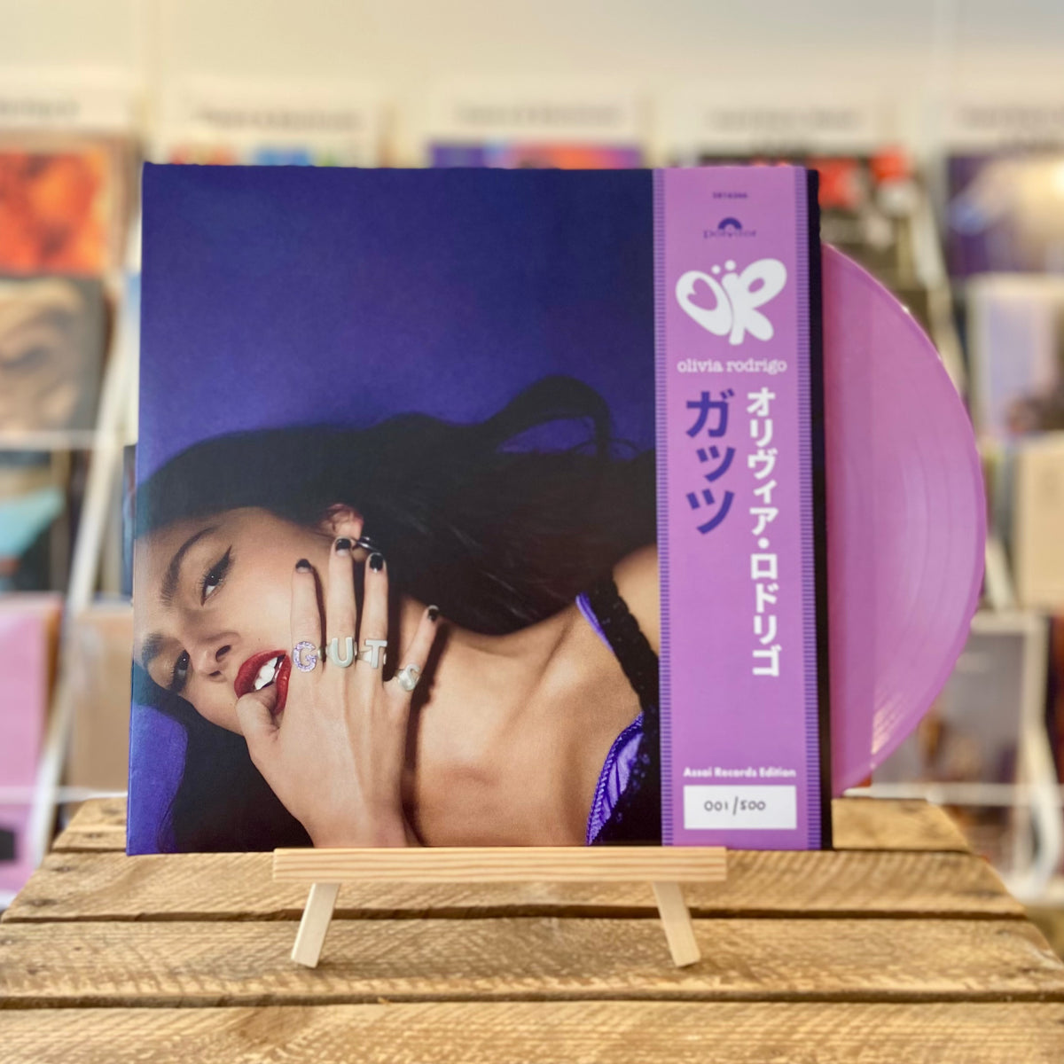 Olivia Rodrigo Guts Vinyl LP Purple Colour Assai Obi Edition 2023 — Assai  Records