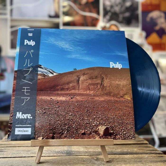 Pulp More Vinyl LP Assai Obi Edition Blue & White Marble Colour 2025
