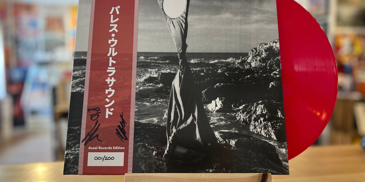 Palace Ultrasound Vinyl LP Signed Assai Obi Edition Red Colour