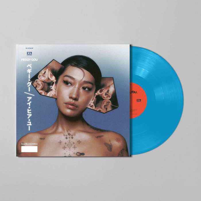 Peggy Gou I Hear You Vinyl LP Assai Obi Edition Blue Colour 2024