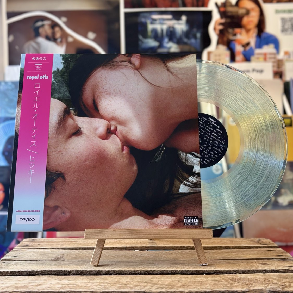 Royel Otis Hickey Vinyl LP Assai Obi Edition Soda Pop Bottle