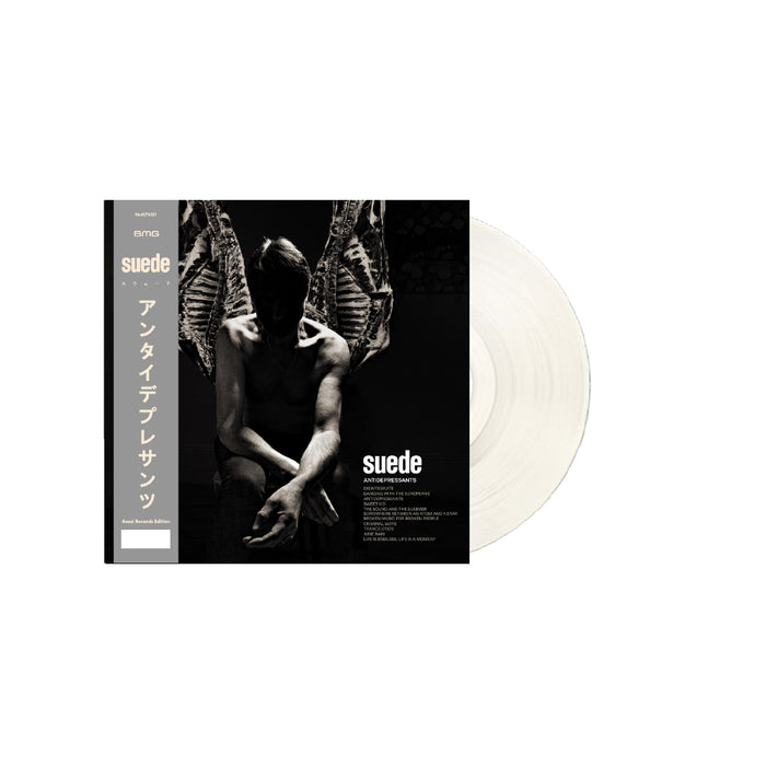 Suede　　　Albums Collection Suede: Albums Collection CD. Norman Records UK