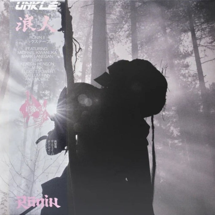UNKLE Ronin II Vinyl LP Pink Colour 2026