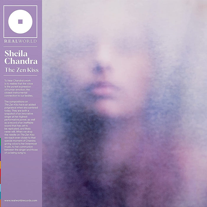 Sheila Chandra The Zen Kiss Vinyl LP 2023