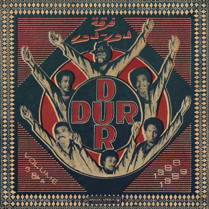 Dur Dur Band Dur-Dur Volume 3 & 4 (1988 1989) Vinyl LP  Due Out 18/09/26