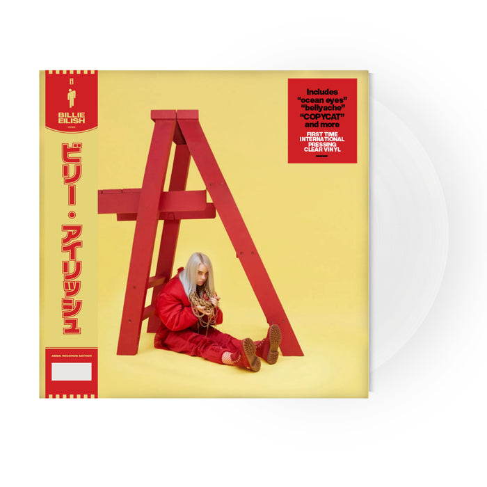 Billie Eilish dont smile at me Vinyl LP Assai Obi Edition Clear Colour 2026