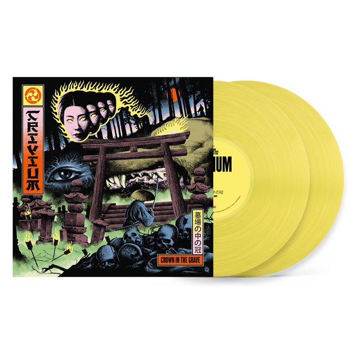 Trivium Crown In The Grave Vinyl LP Goldenrod Colour Due Out 20/11/26