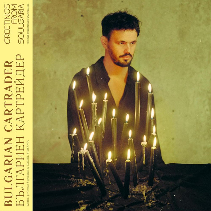 Bulgarian Cartrader Greetings from Soulgaria Vinyl LP 2025