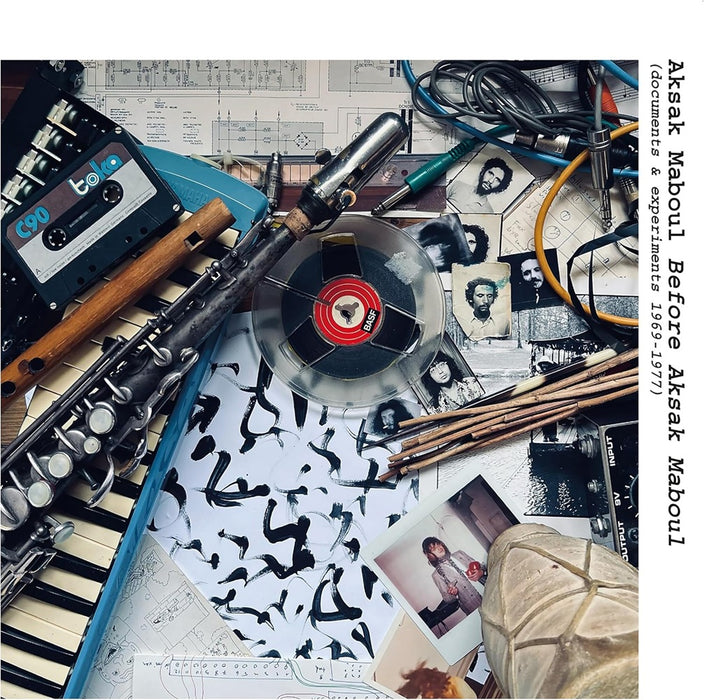 Aksak Maboul Before Aksak Maboul (Documents & Experiments 1969-1977) Vinyl LP 2025