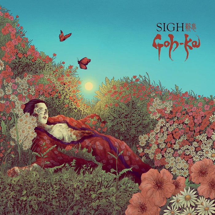 Sigh Goh-Ka Vinyl LP Transparent Red Colour Due Out 04/09/26