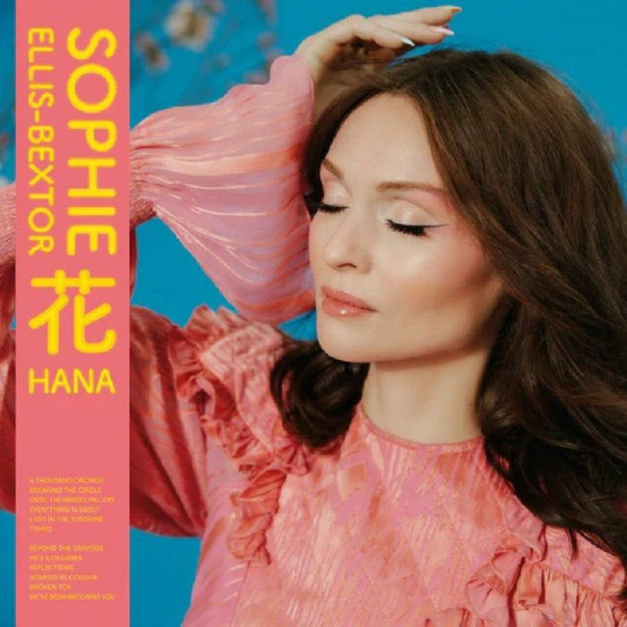 Sophie Ellis Bextor Hana Vinyl LP Sandstone 2023