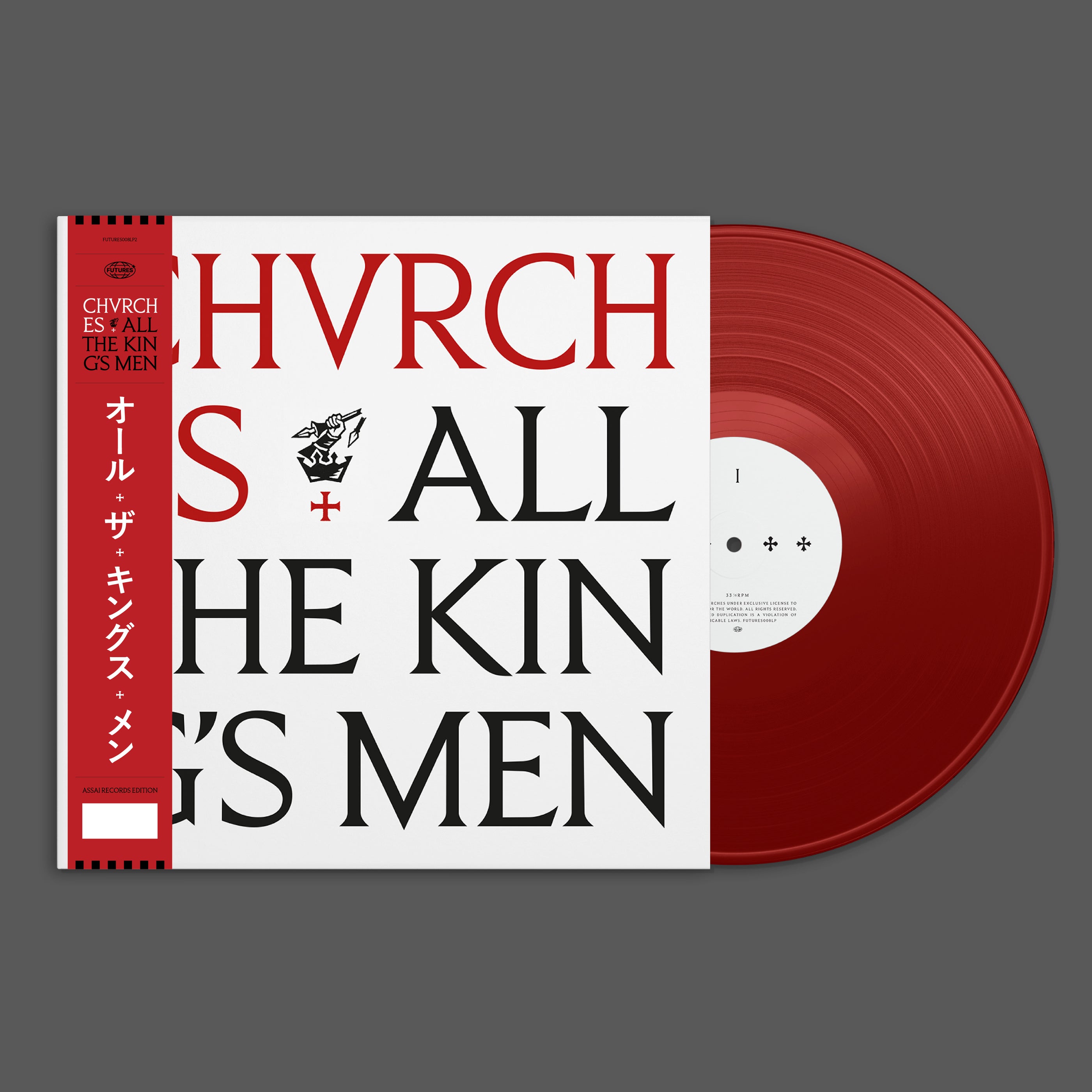 CHVRCHES All The King's Men Vinyl LP Signed Assai Obi Edition Apple Co ...