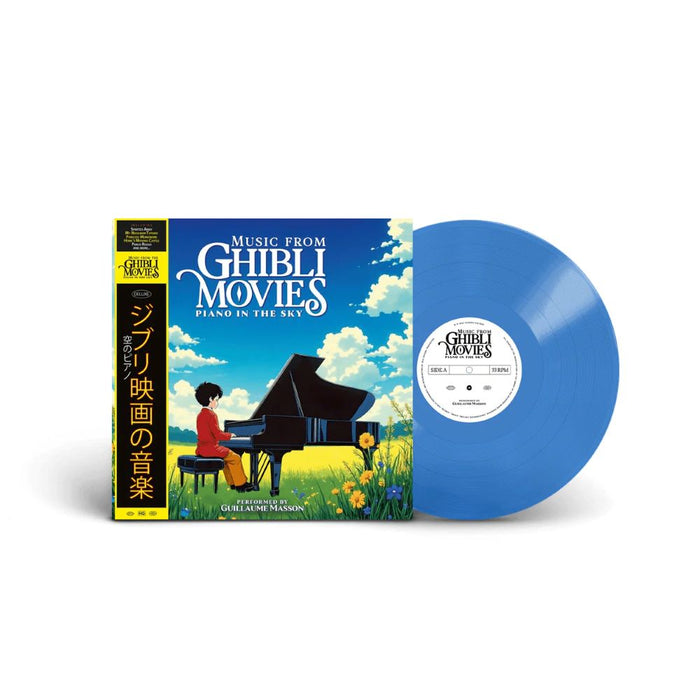 Music From Ghibli Movies Piano in the Sky Vinyl LP Blue Colour 2025