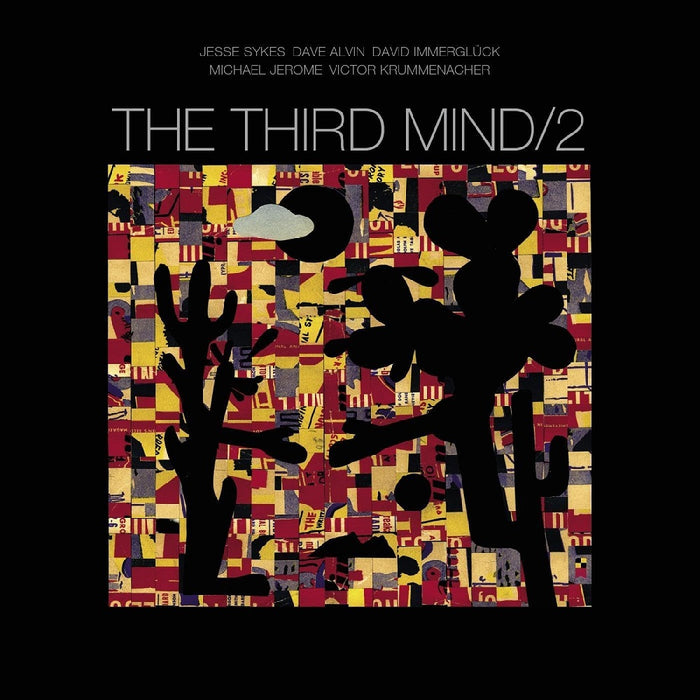 The Third Mind The Third Mind 2 Vinyl LP 2023