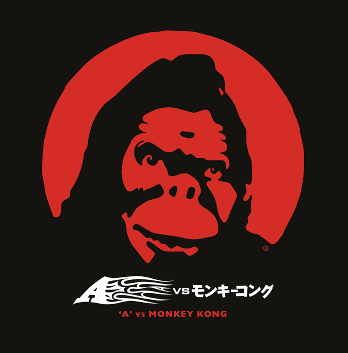 A 'A' Vs Monkey Kong Vinyl LP Transparent Red & Orange Clear w/Black Haze Colour 2024