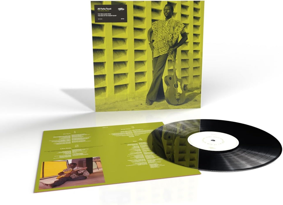 Ali Farka Touré Green Vinyl LP 2024