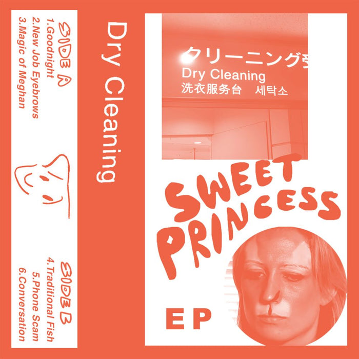 Dry Cleaning Boundary Road Snacks and Drinks + Sweet Princess EP Vinyl LP Transparent Blue Colour 2024