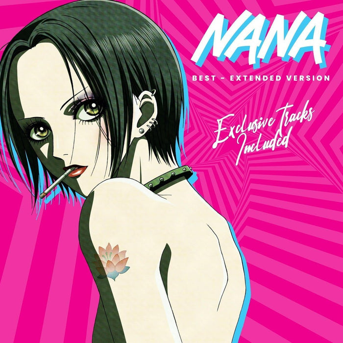 Nana Best Extended Version Vinyl LP 2026