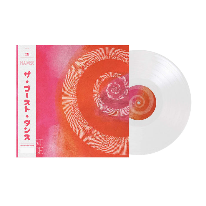 Haiver The Ghost Dance Instore Performance & Signing Aberdeen Priority Entry with Pre-Order (1pm Saturday 8th August 2026)