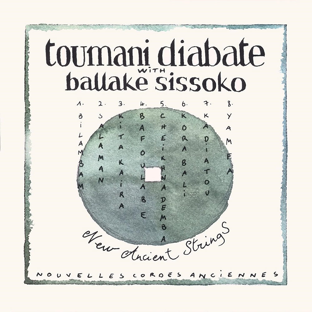 Toumani Diabate and Ballake Sissoko New Ancient Strings Vinyl LP 2023 ...